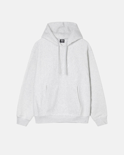 White Men's Stussy Stock Logo Applique Hoodies | CA0000079